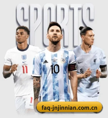 faq-jnjinnian.com.cn APP